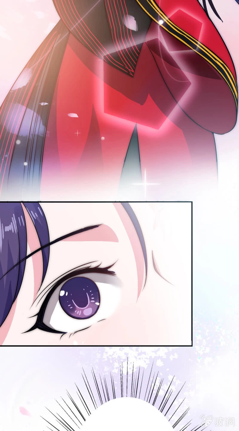 Tà Y Cuồng Thê Chapter 25 - 14