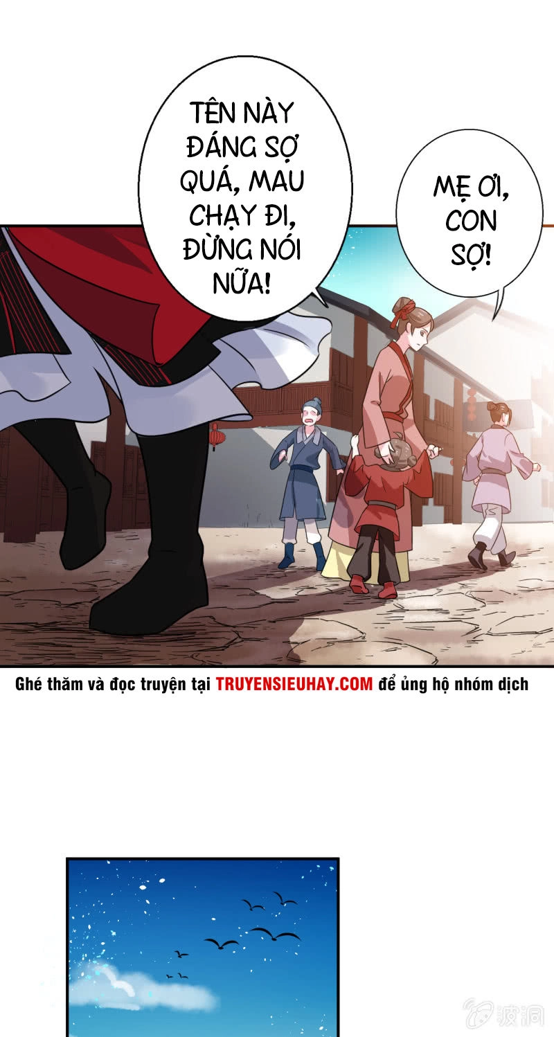 Tà Y Cuồng Thê Chapter 25 - 22