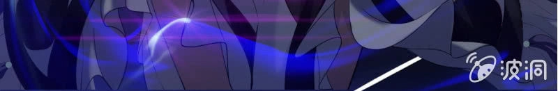 Tà Y Cuồng Thê Chapter 25 - 38