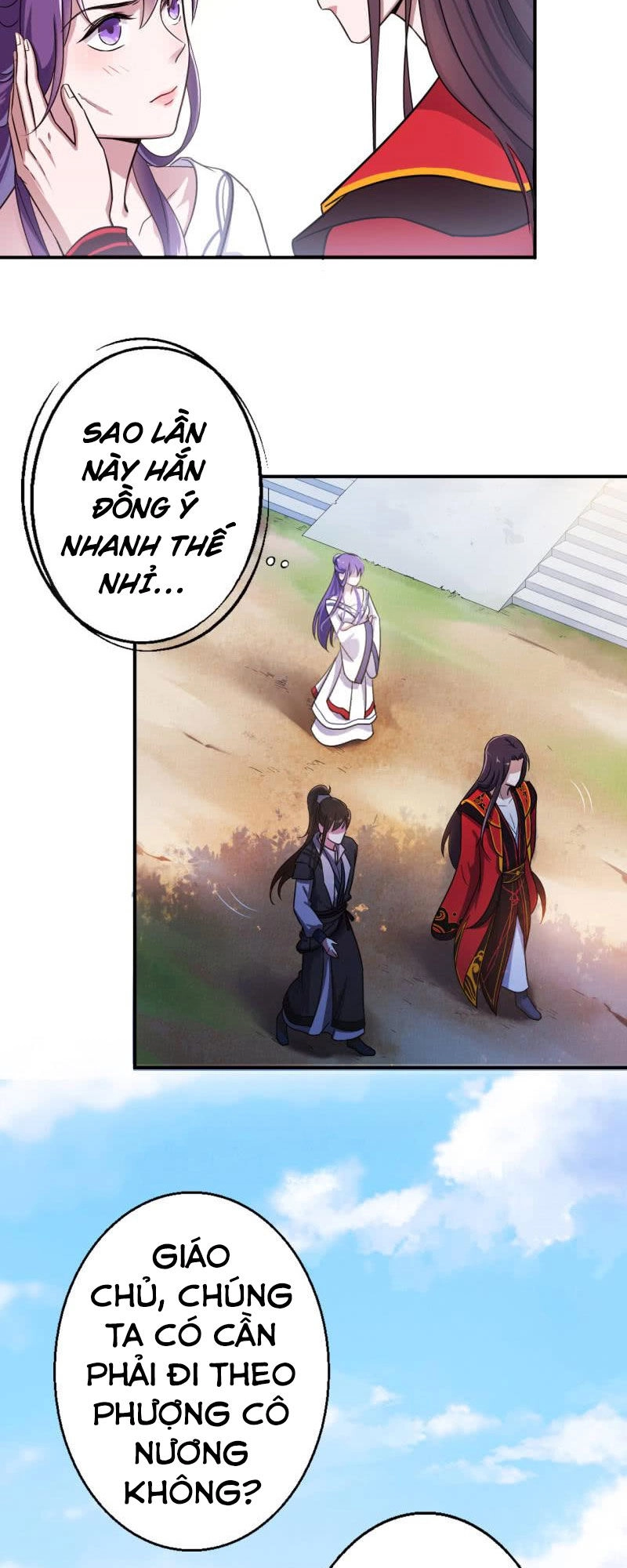 Tà Y Cuồng Thê Chapter 26 - 2