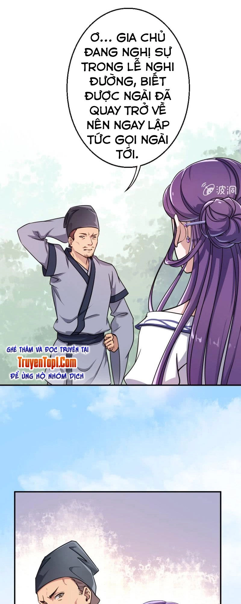 Tà Y Cuồng Thê Chapter 26 - 8