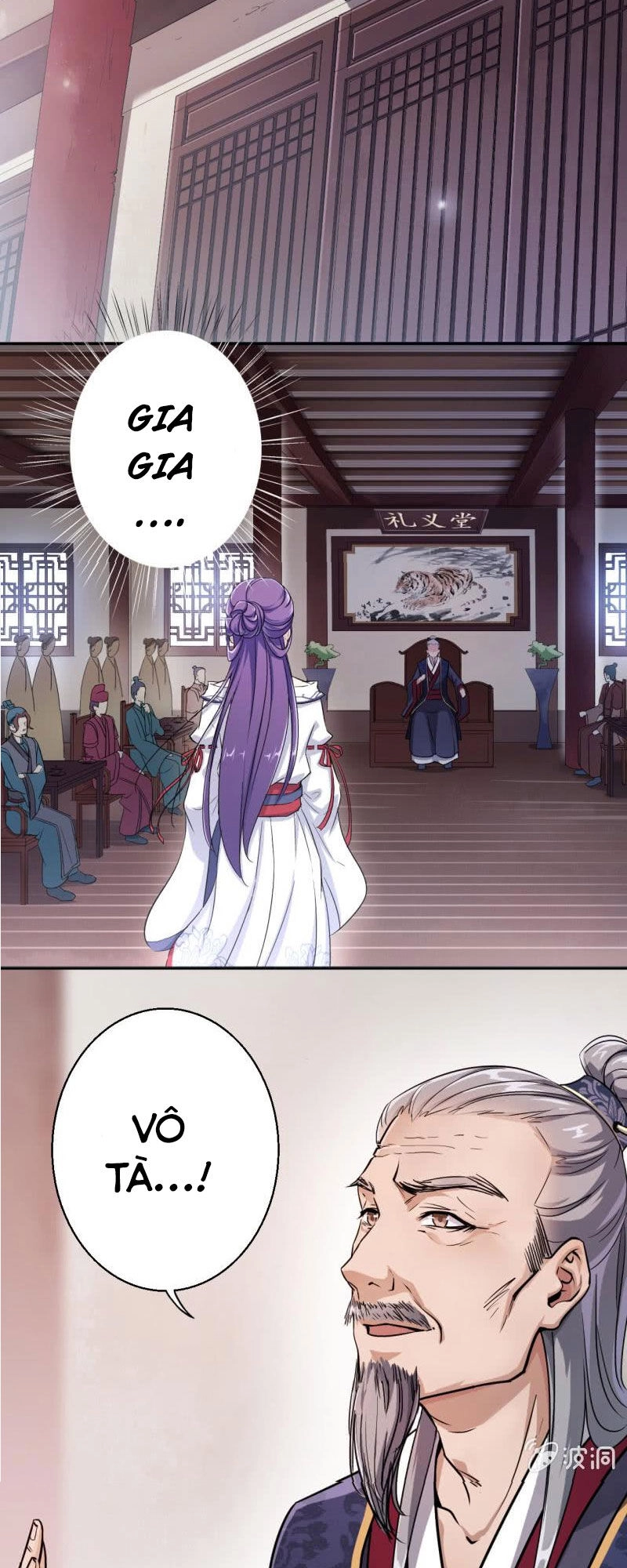 Tà Y Cuồng Thê Chapter 26 - 10