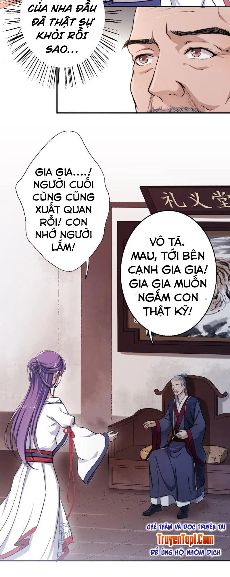 Tà Y Cuồng Thê Chapter 26 - 12