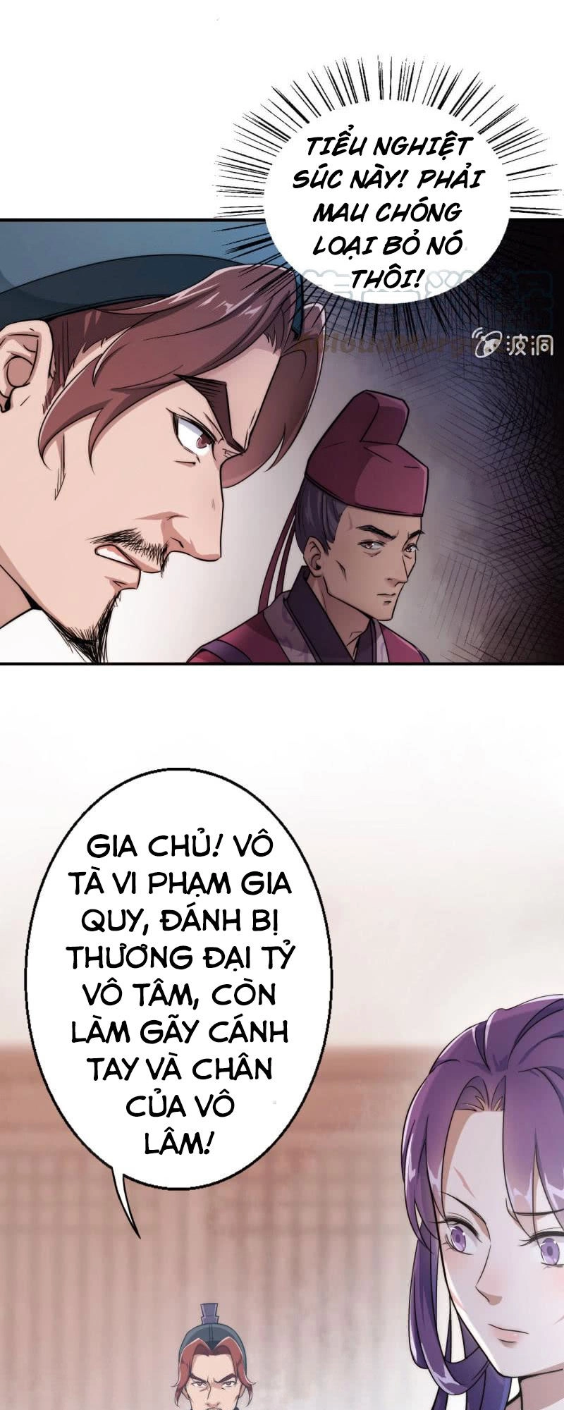 Tà Y Cuồng Thê Chapter 26 - 13