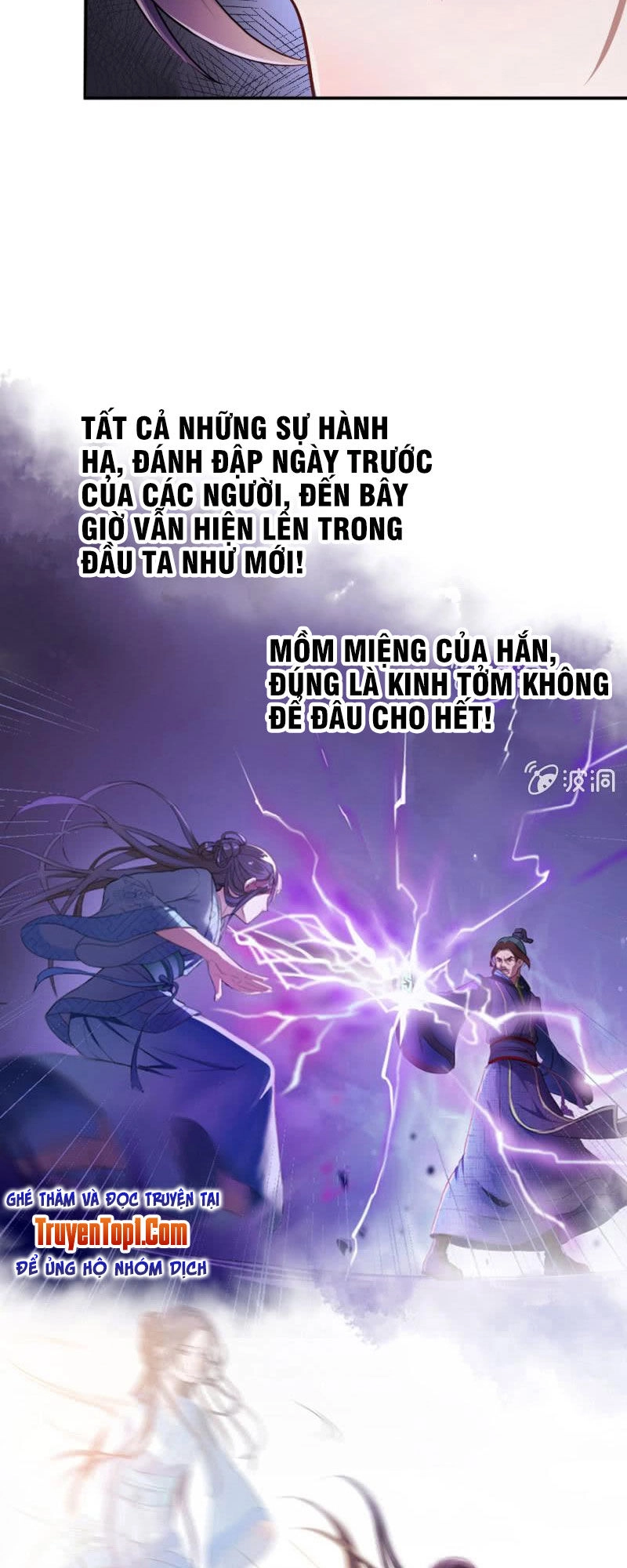 Tà Y Cuồng Thê Chapter 26 - 16
