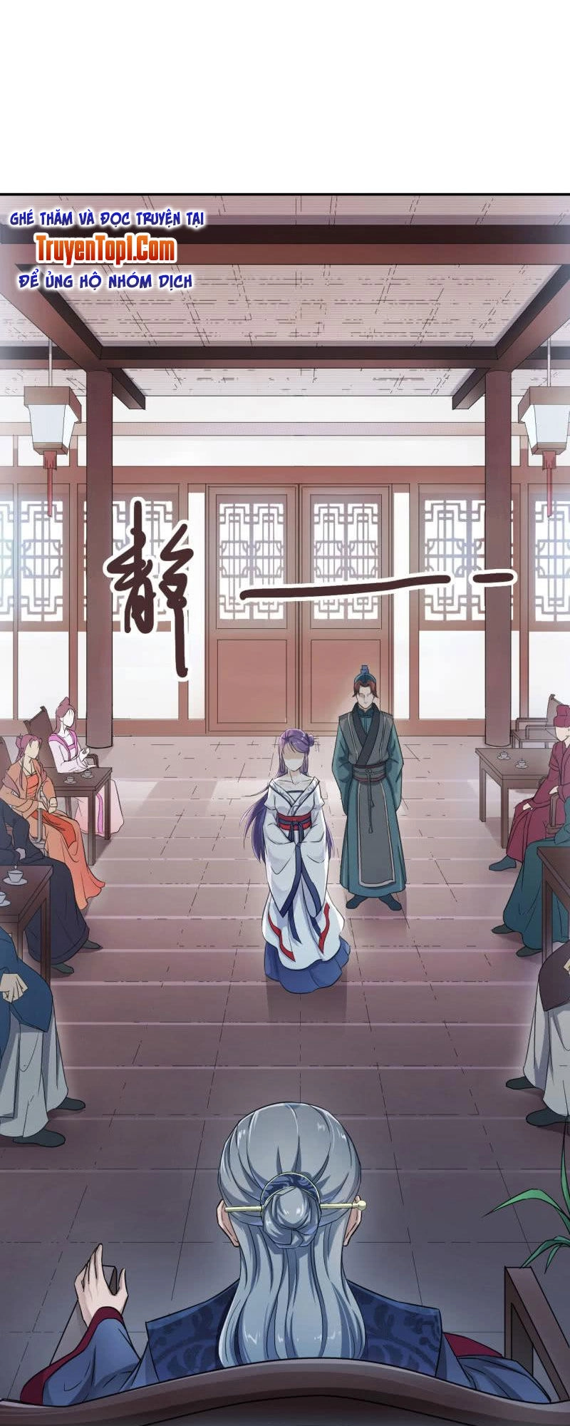 Tà Y Cuồng Thê Chapter 27 - 1