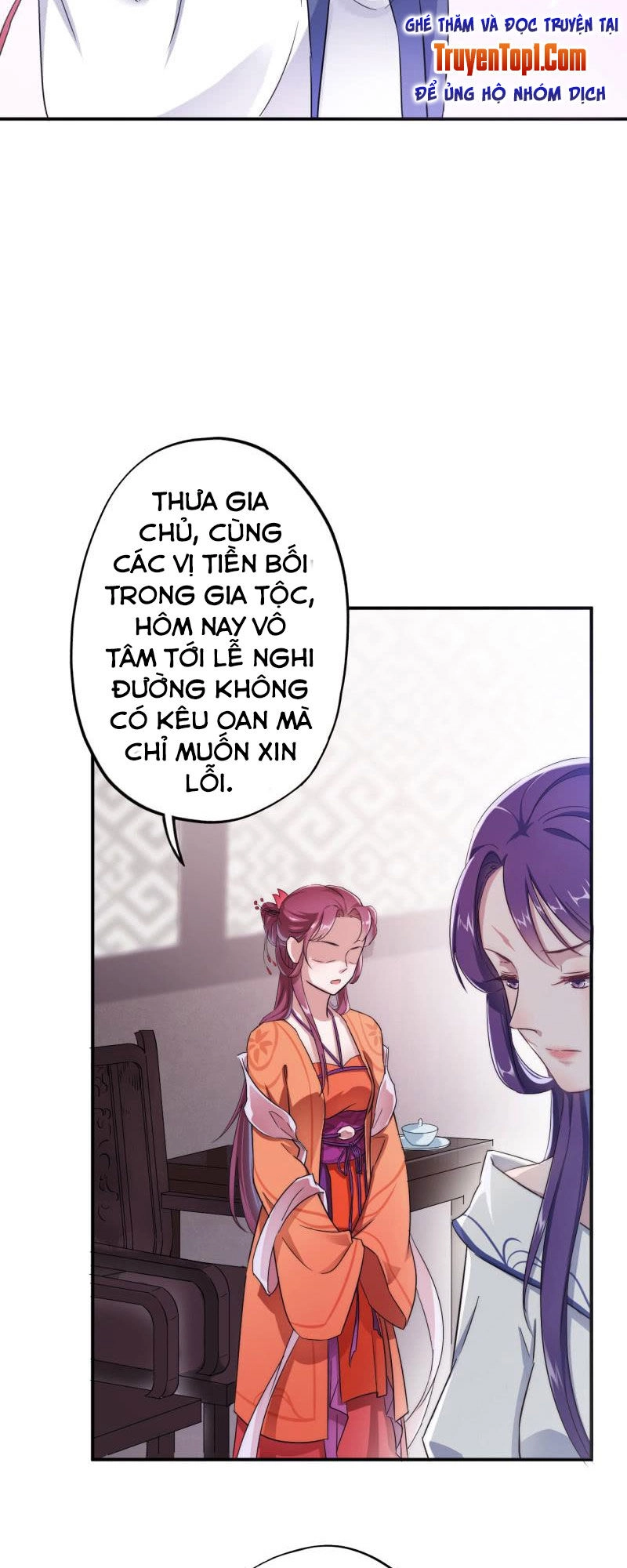 Tà Y Cuồng Thê Chapter 27 - 4