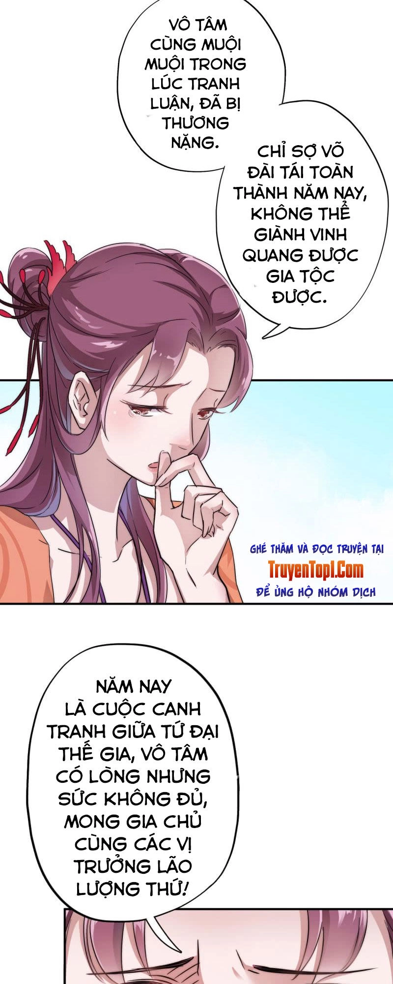 Tà Y Cuồng Thê Chapter 27 - 5