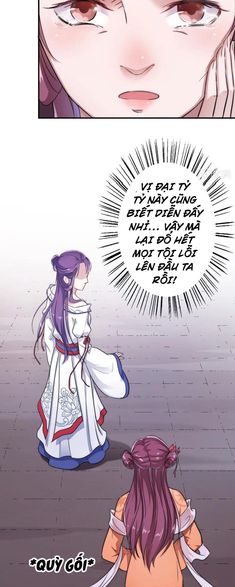 Tà Y Cuồng Thê Chapter 27 - 6