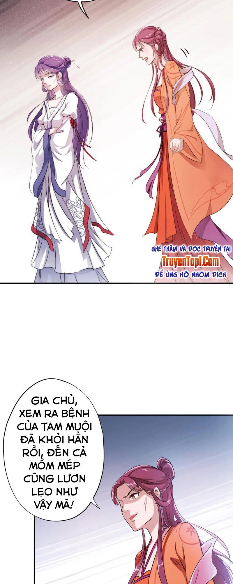 Tà Y Cuồng Thê Chapter 27 - 13