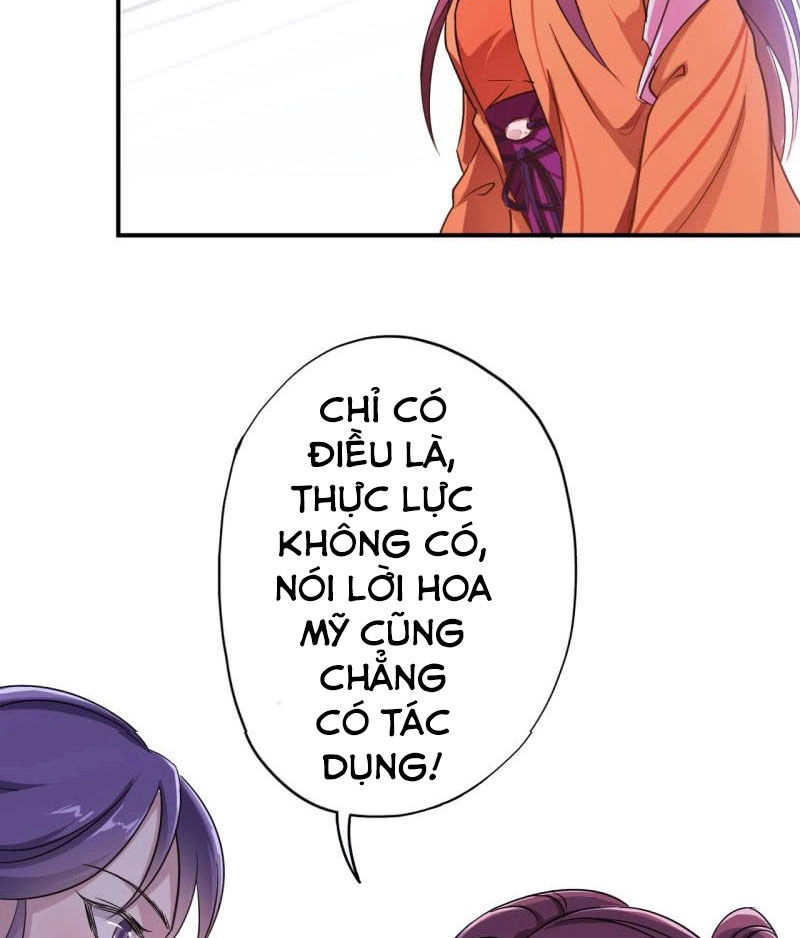Tà Y Cuồng Thê Chapter 27 - 14