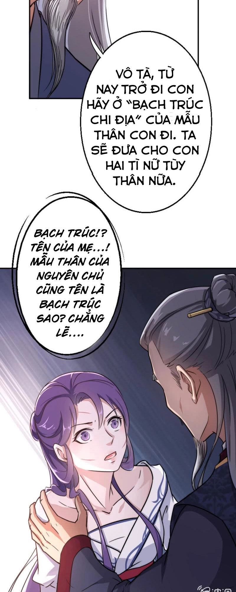 Tà Y Cuồng Thê Chapter 29 - 3