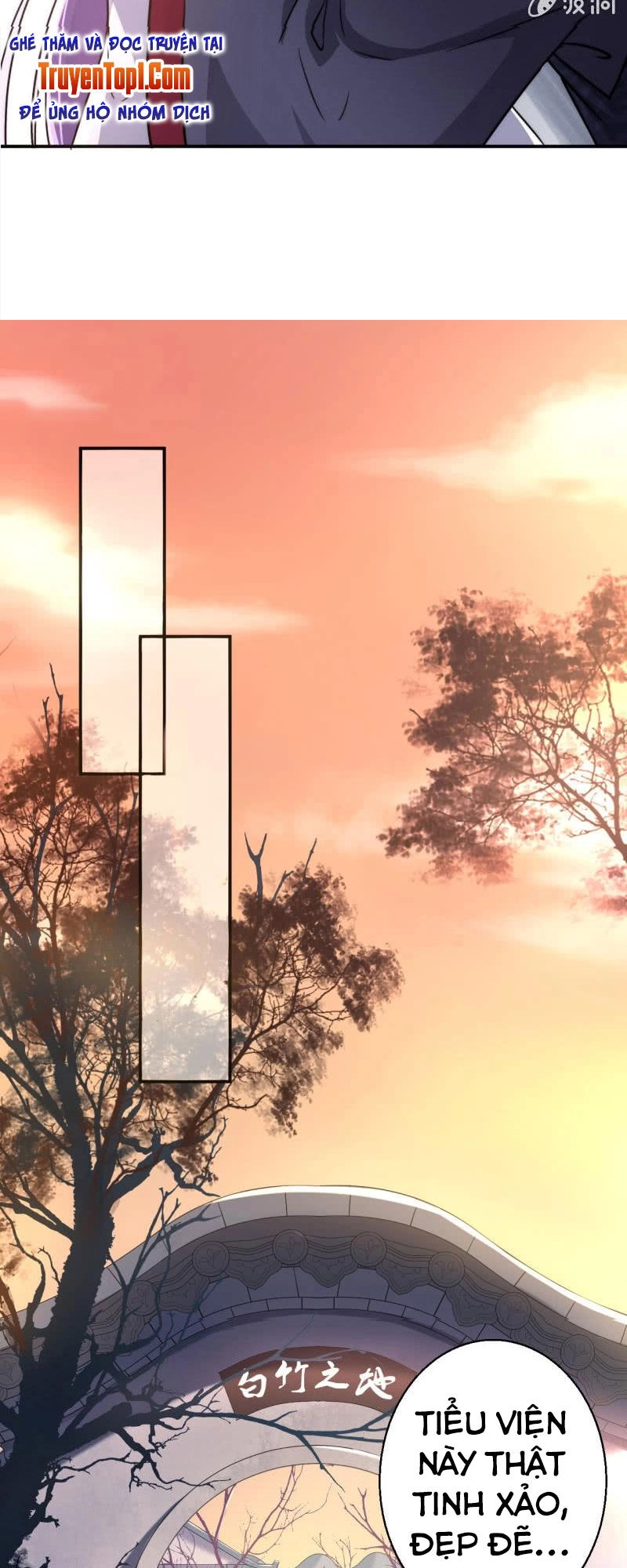 Tà Y Cuồng Thê Chapter 29 - 4