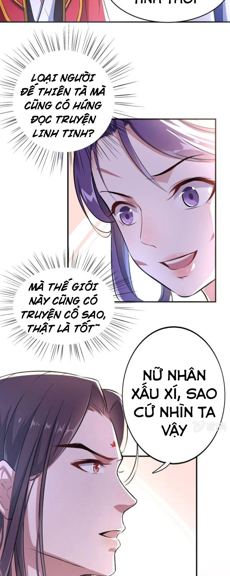 Tà Y Cuồng Thê Chapter 30 - 6
