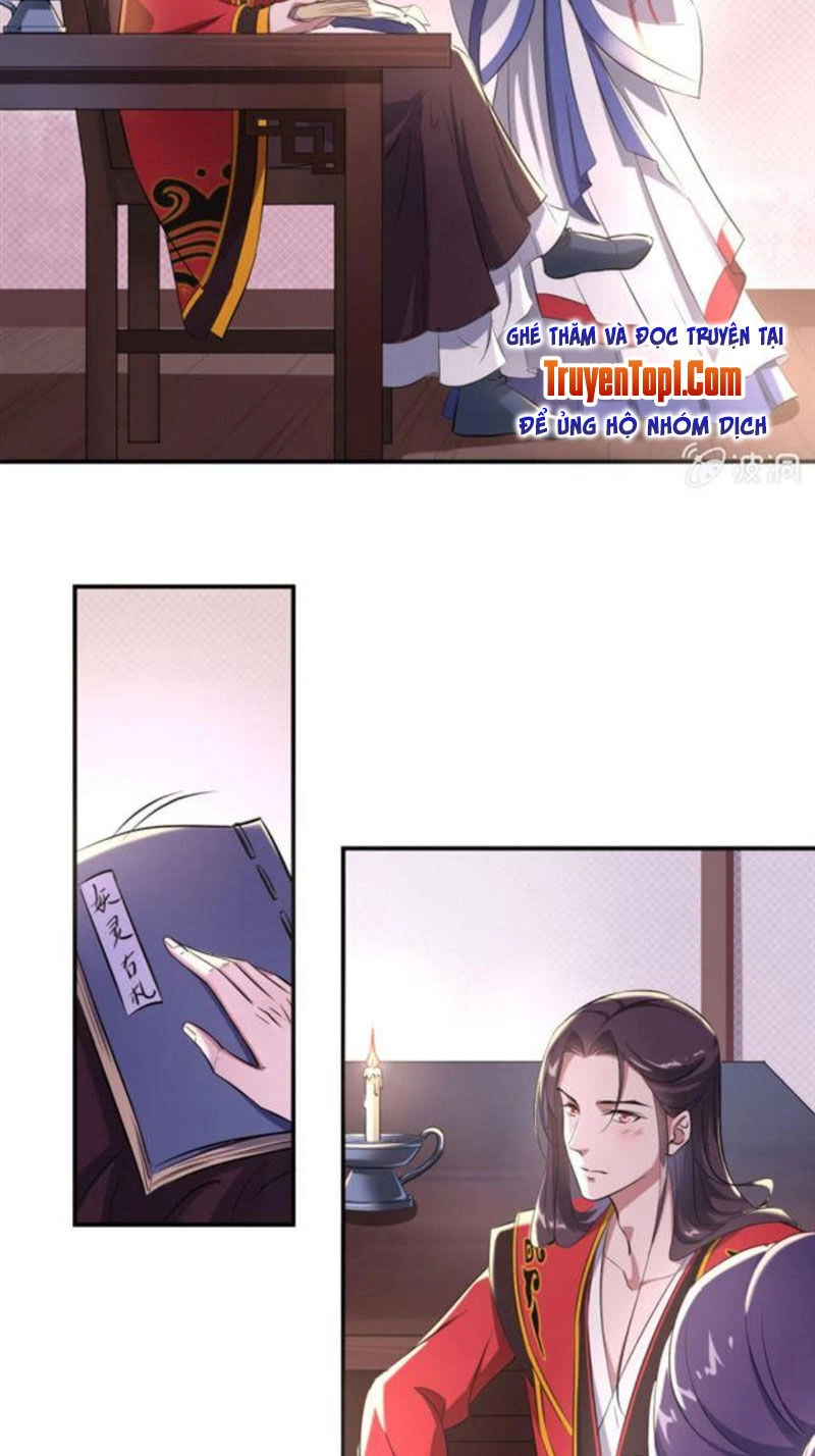 Tà Y Cuồng Thê Chapter 30 - 9