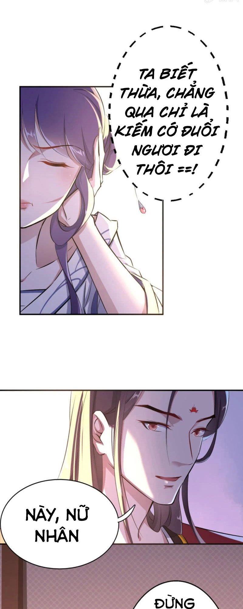 Tà Y Cuồng Thê Chapter 31 - 13