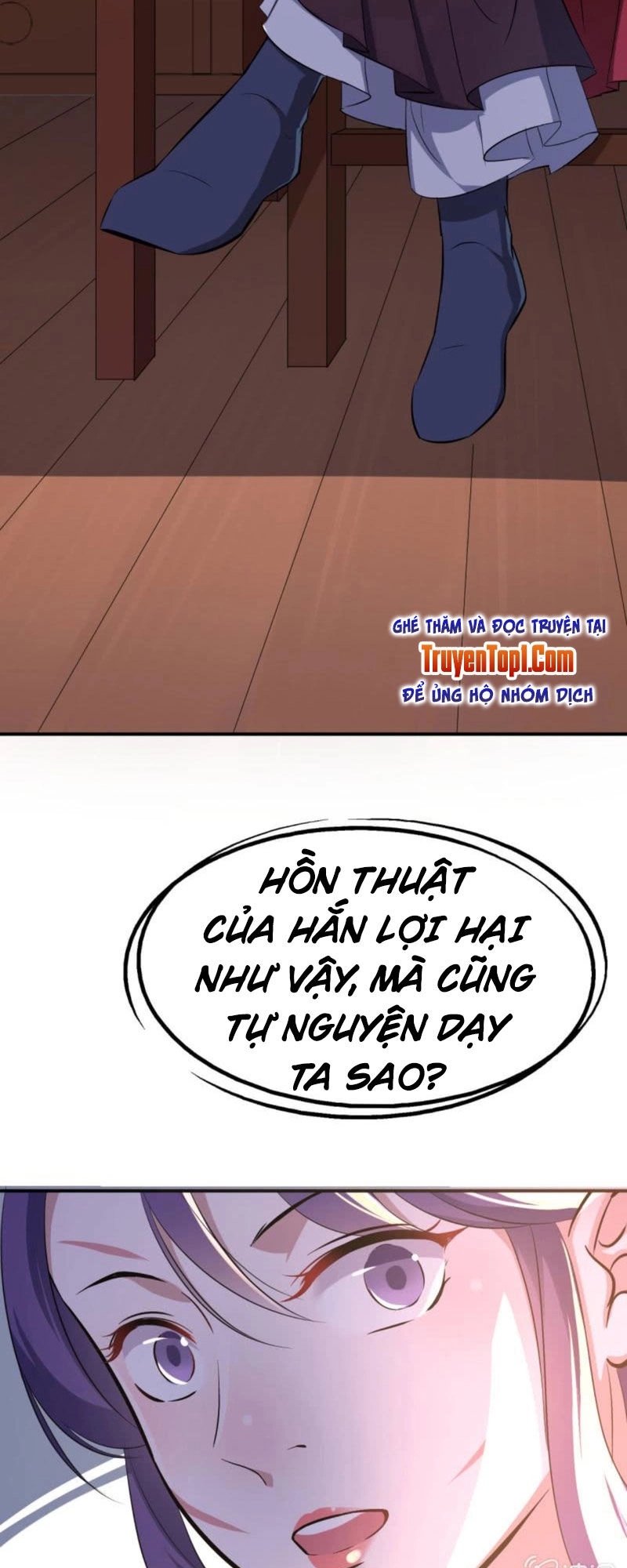 Tà Y Cuồng Thê Chapter 31 - 15