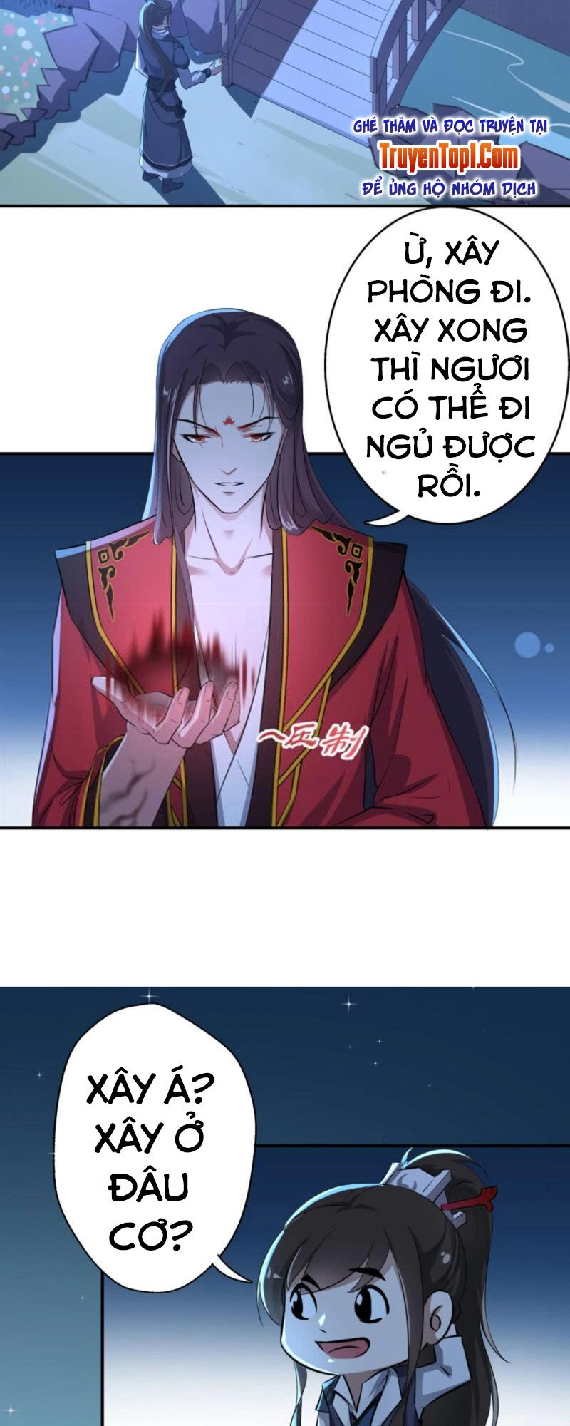 Tà Y Cuồng Thê Chapter 32 - 8