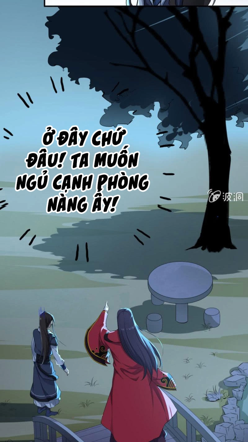 Tà Y Cuồng Thê Chapter 32 - 9