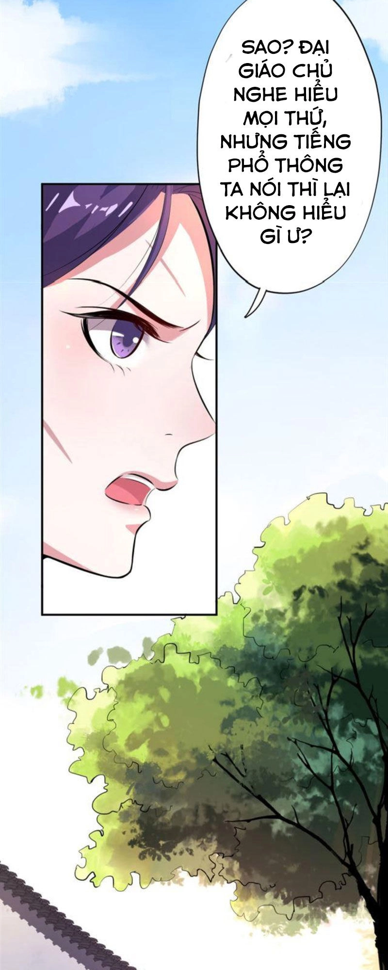 Tà Y Cuồng Thê Chapter 33 - 7