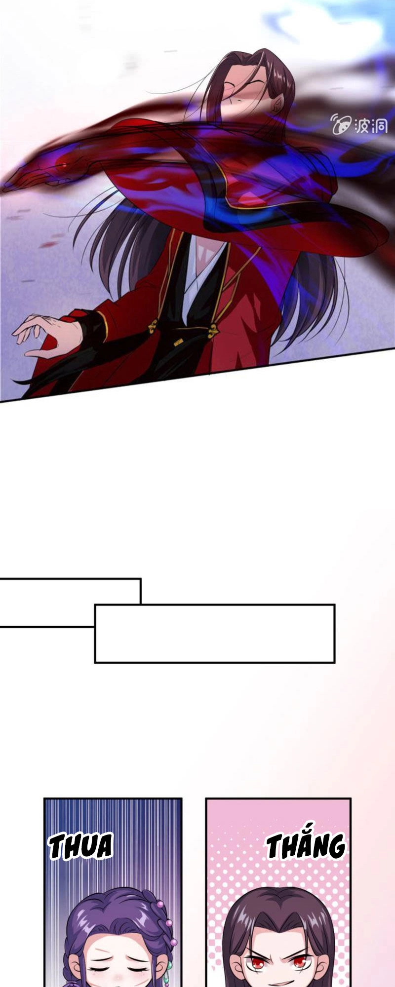 Tà Y Cuồng Thê Chapter 33 - 16