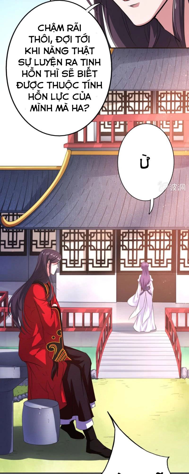 Tà Y Cuồng Thê Chapter 33 - 21