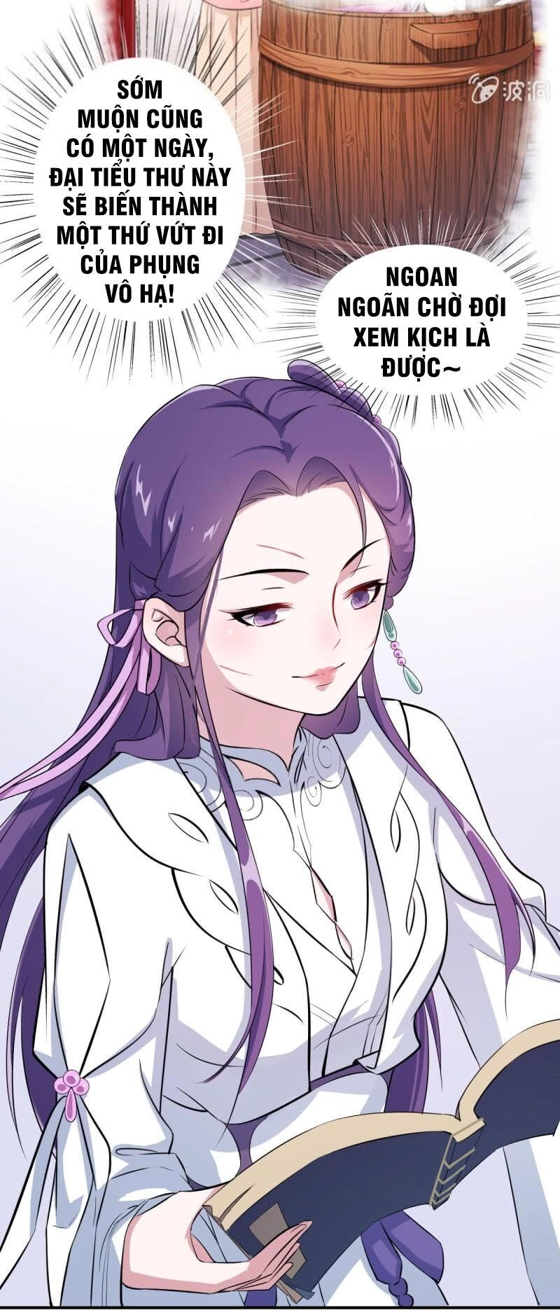 Tà Y Cuồng Thê Chapter 34 - 8