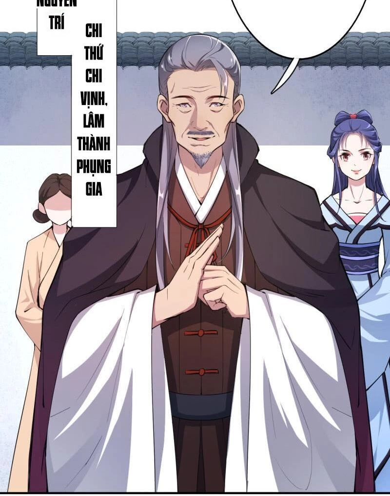 Tà Y Cuồng Thê Chapter 34 - 17