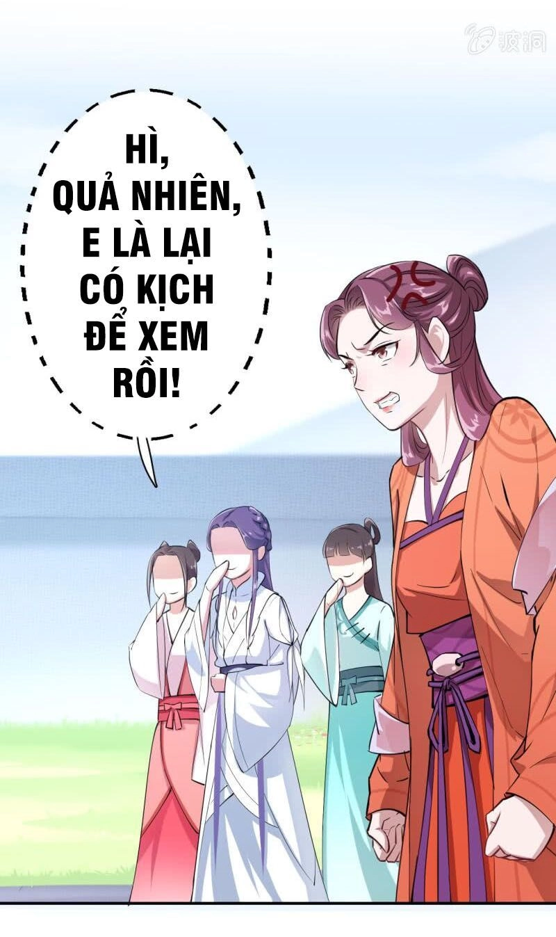 Tà Y Cuồng Thê Chapter 34 - 22
