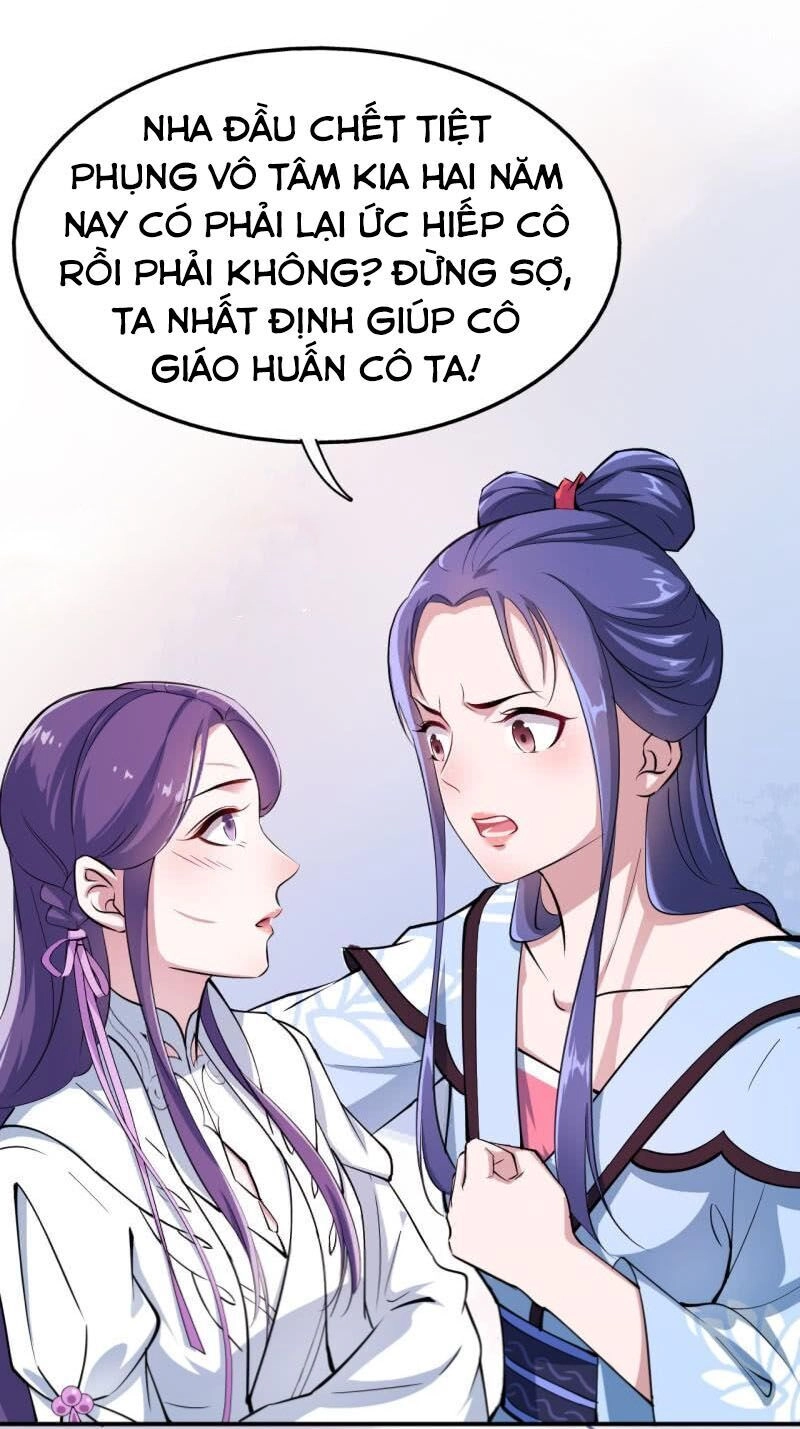 Tà Y Cuồng Thê Chapter 34 - 26
