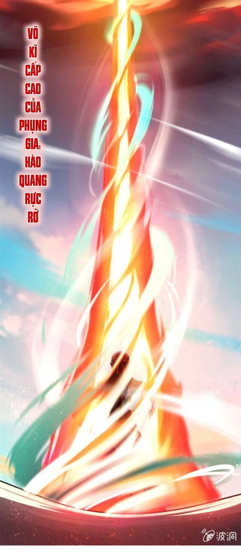 Tà Y Cuồng Thê Chapter 35 - 5