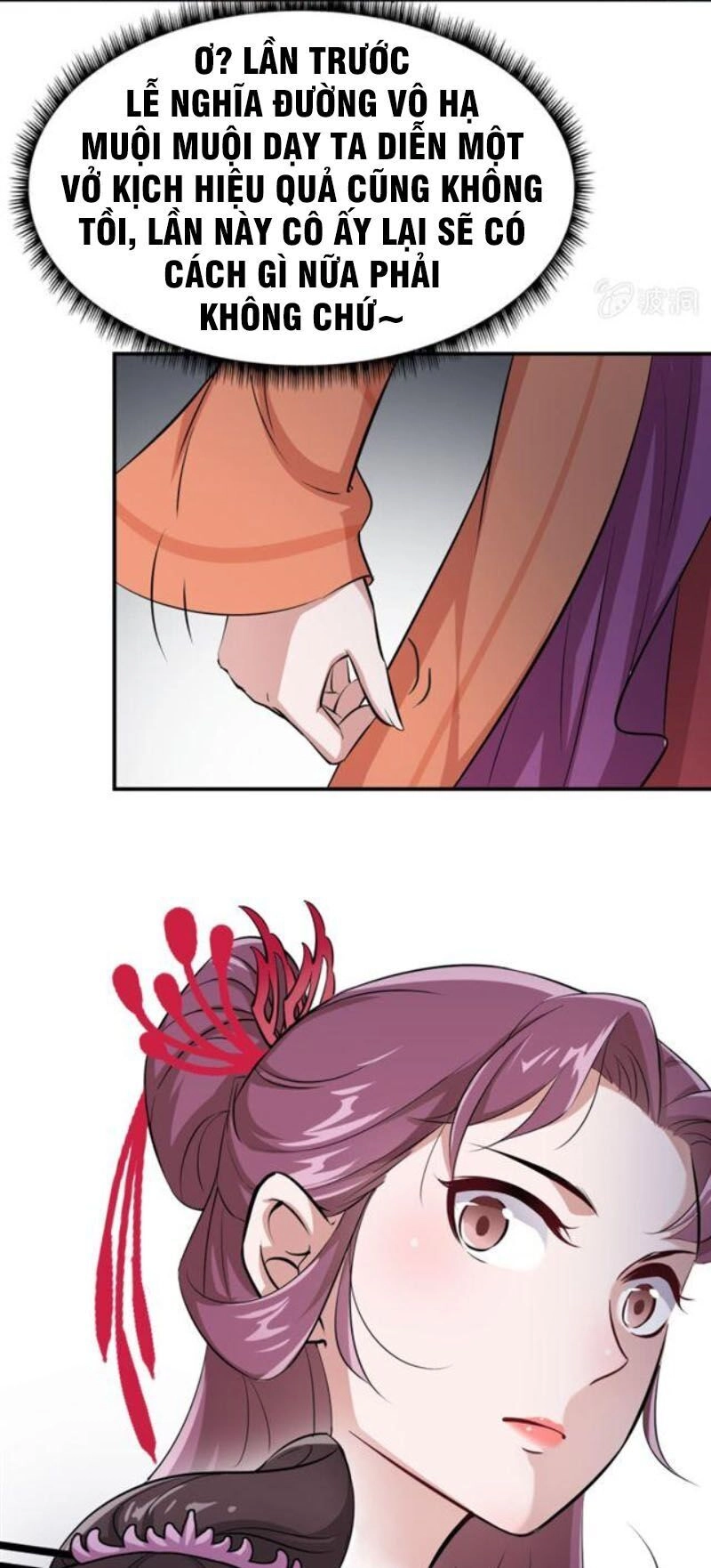 Tà Y Cuồng Thê Chapter 35 - 9