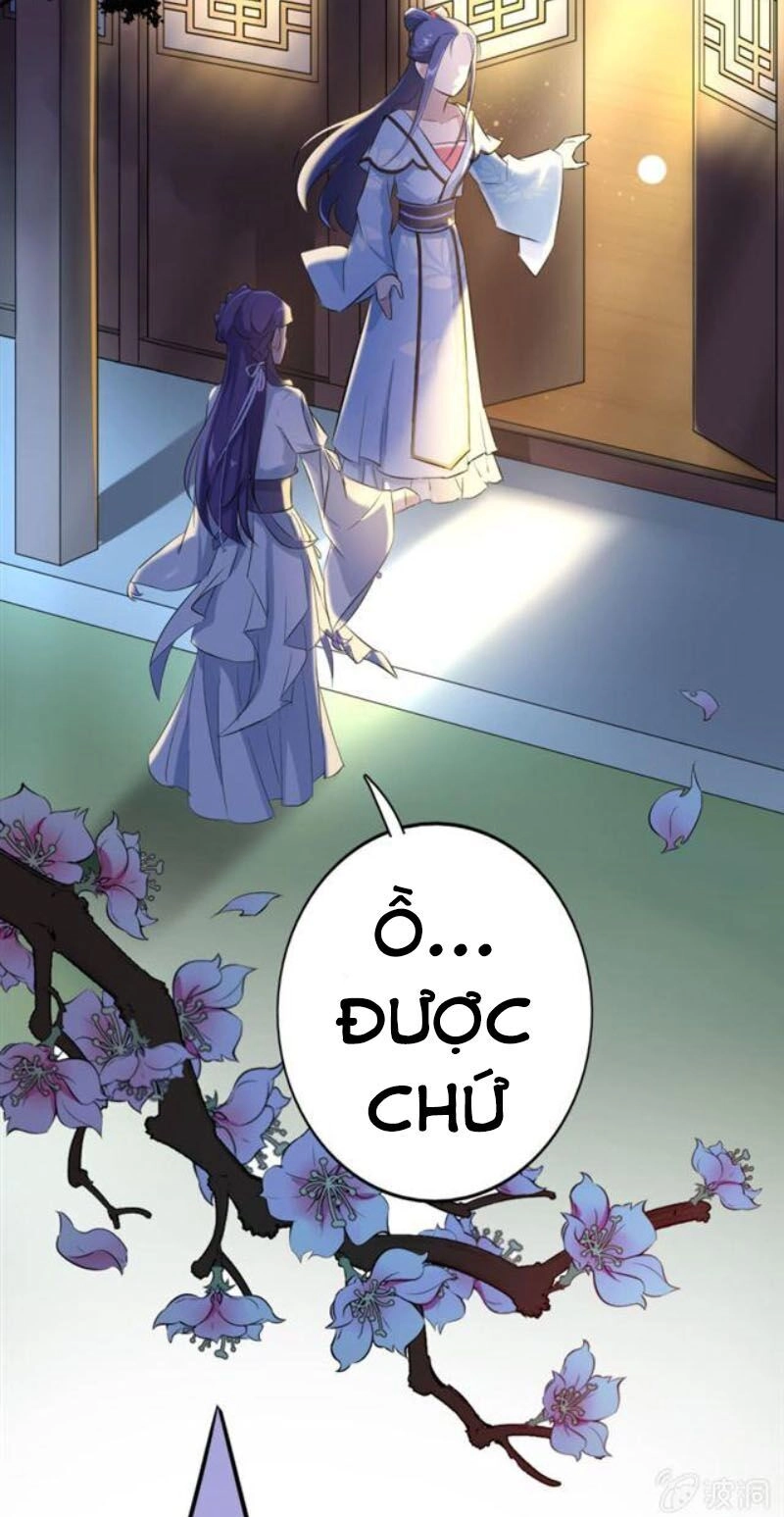 Tà Y Cuồng Thê Chapter 35 - 12