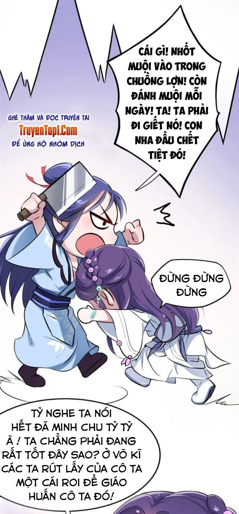 Tà Y Cuồng Thê Chapter 35 - 13