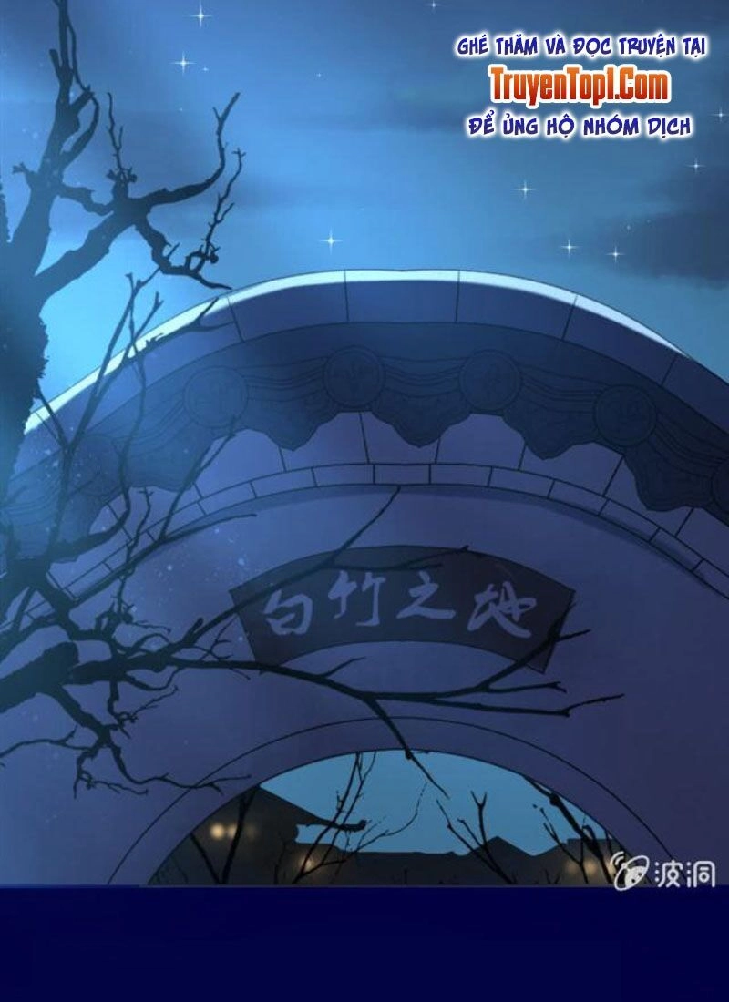 Tà Y Cuồng Thê Chapter 35 - 17