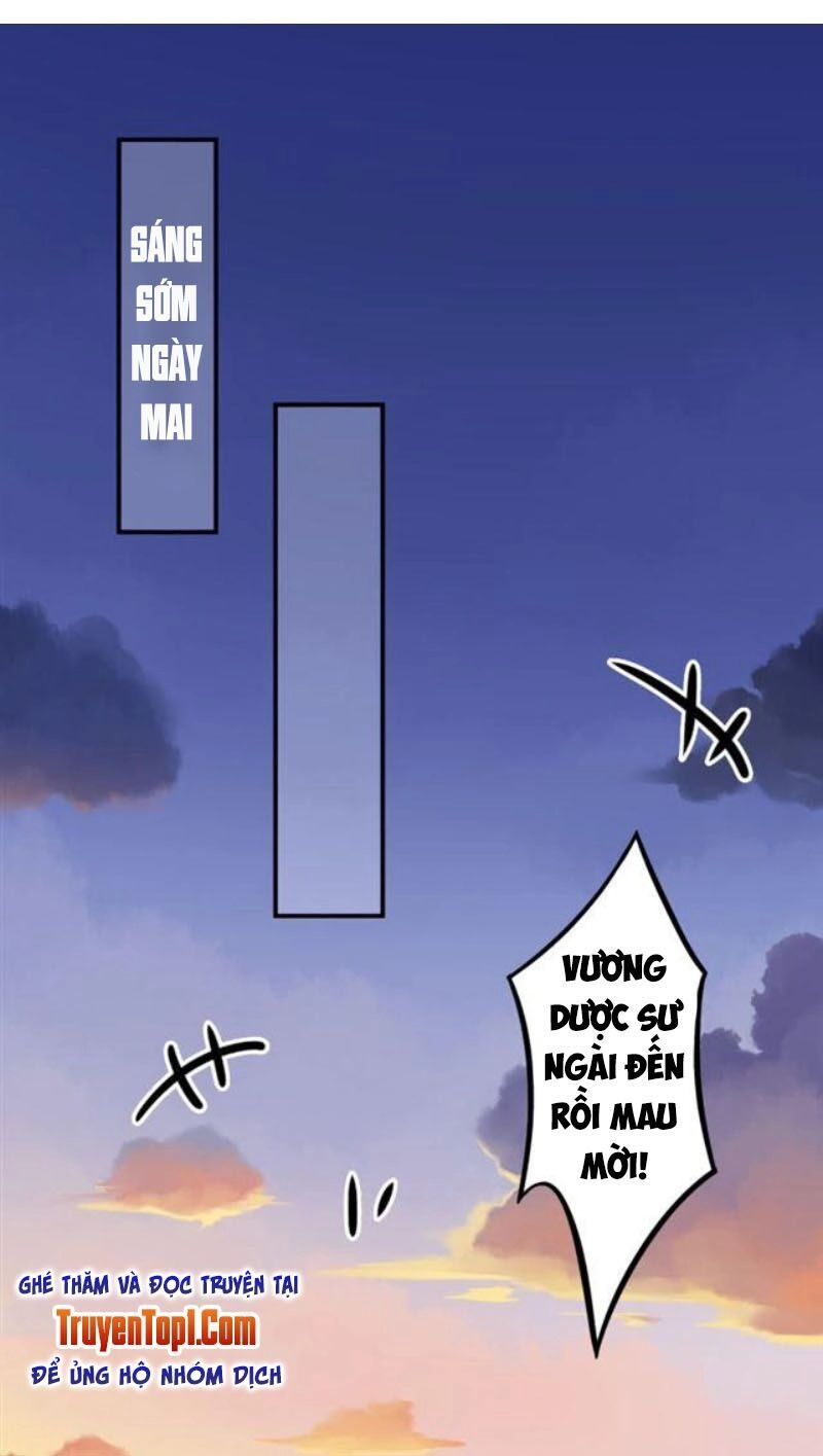 Tà Y Cuồng Thê Chapter 35 - 21