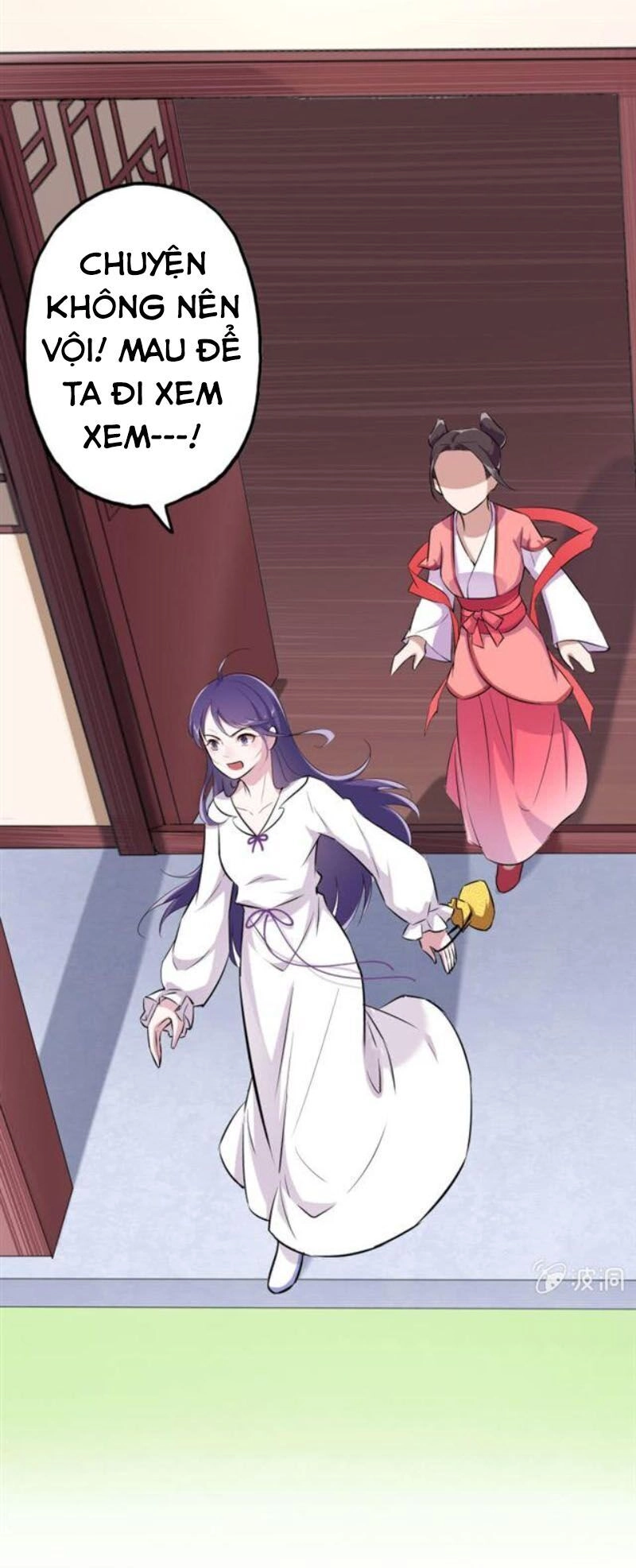 Tà Y Cuồng Thê Chapter 35 - 26