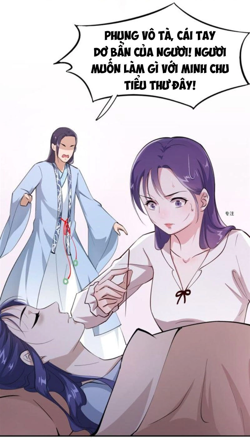 Tà Y Cuồng Thê Chapter 36 - 6