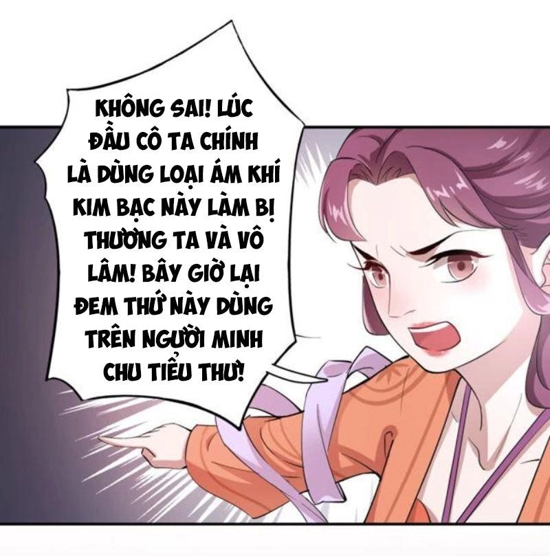 Tà Y Cuồng Thê Chapter 36 - 8