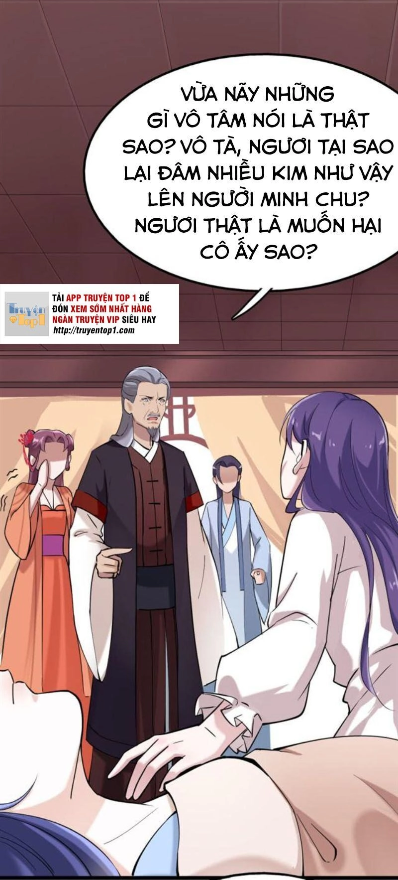 Tà Y Cuồng Thê Chapter 36 - 13
