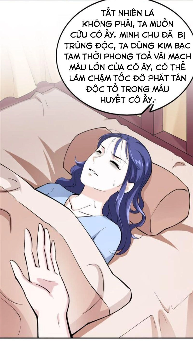 Tà Y Cuồng Thê Chapter 36 - 14