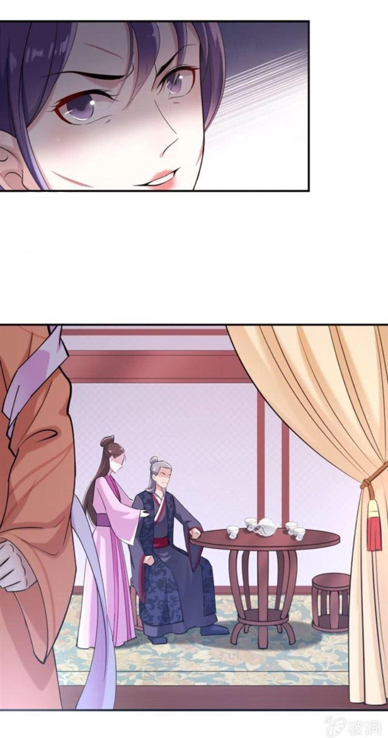 Tà Y Cuồng Thê Chapter 36 - 16