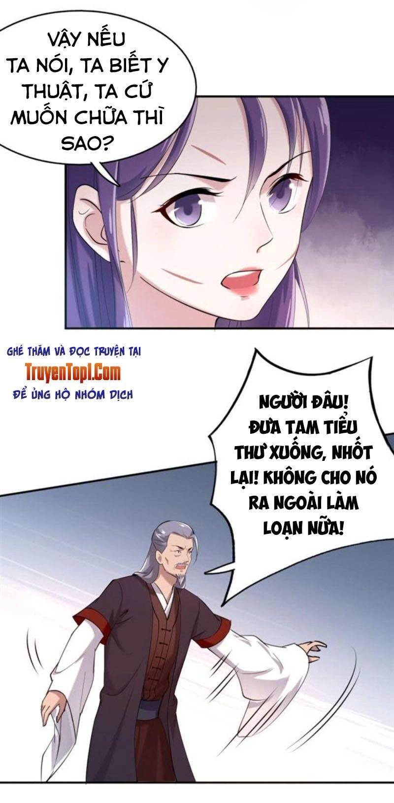 Tà Y Cuồng Thê Chapter 36 - 22