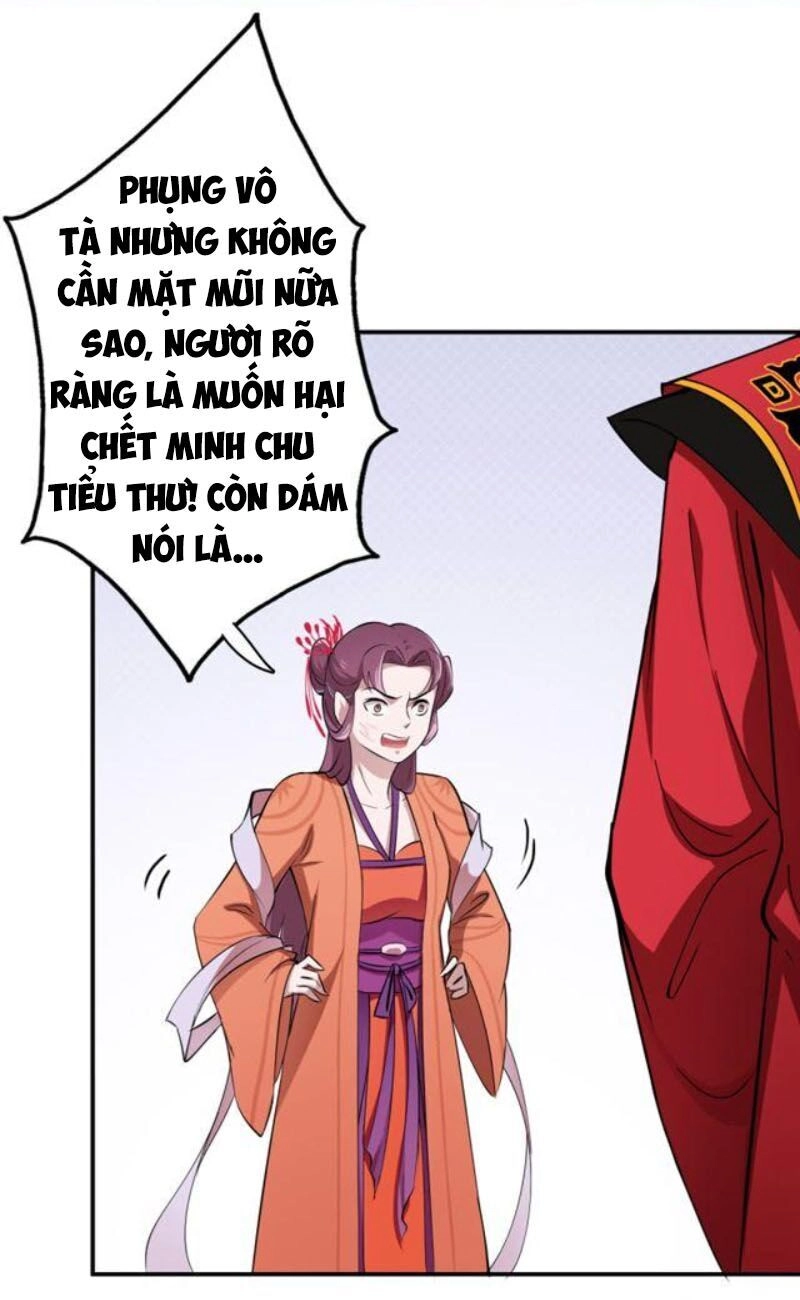 Tà Y Cuồng Thê Chapter 37 - 8