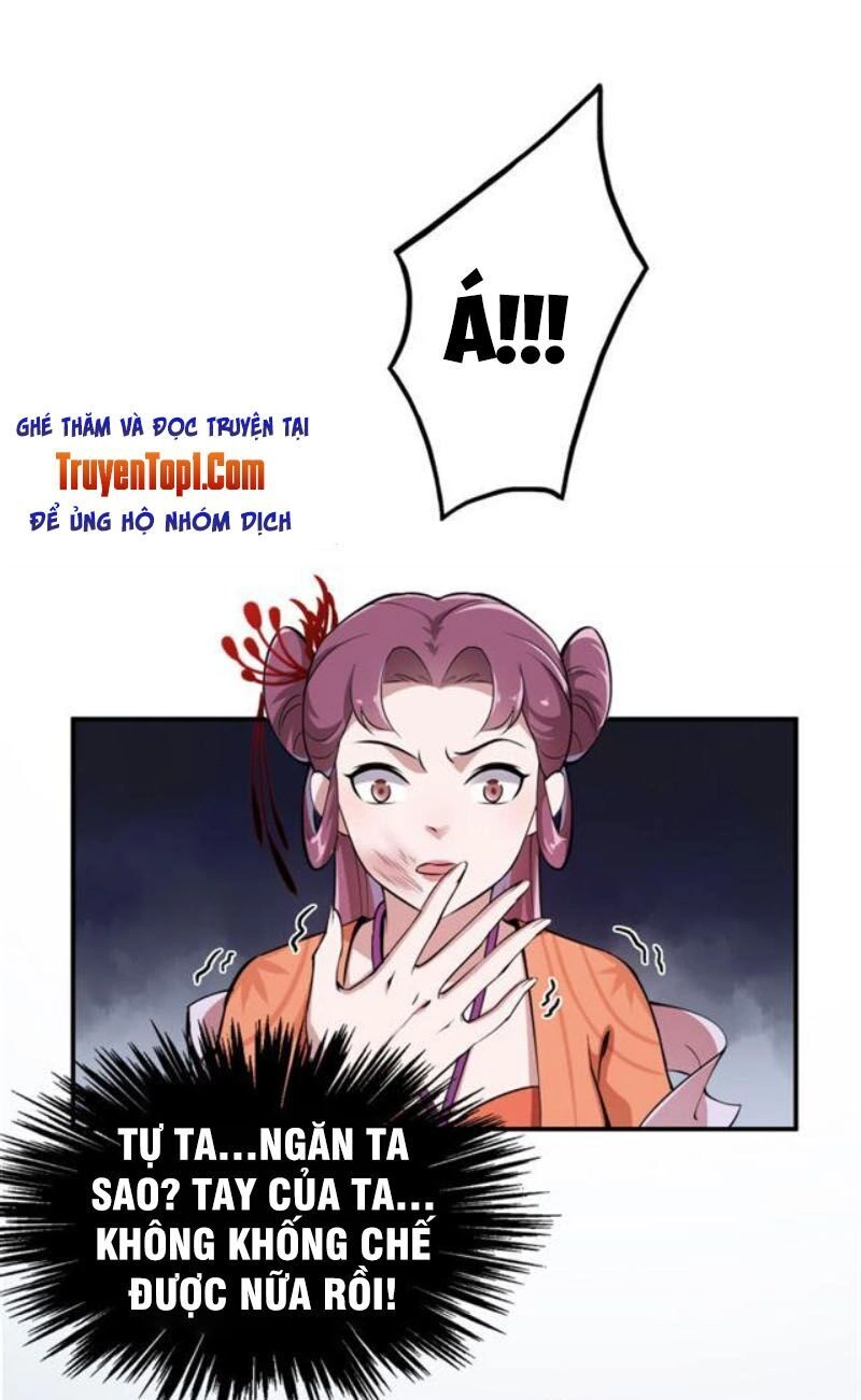 Tà Y Cuồng Thê Chapter 37 - 9