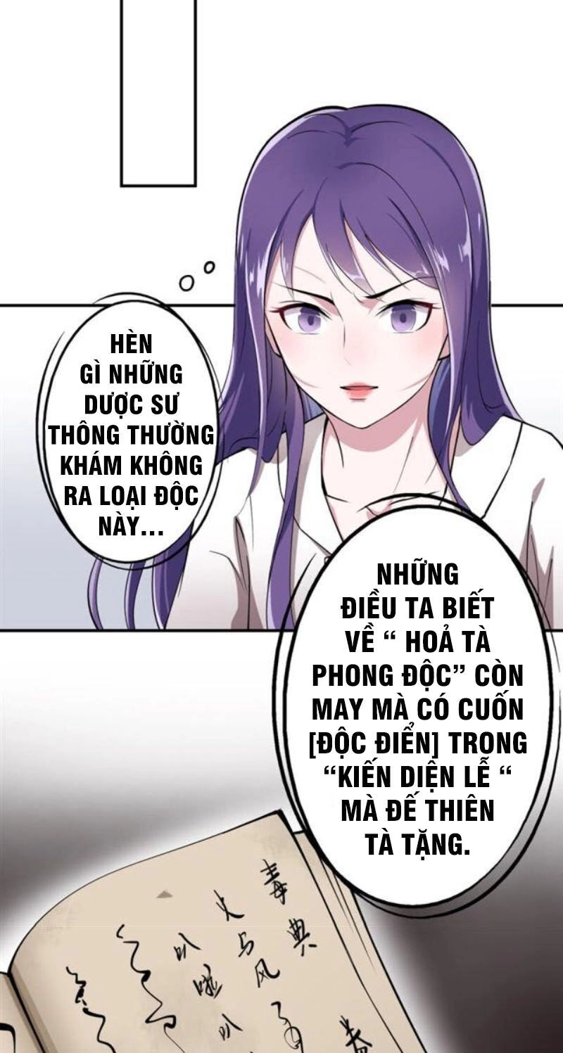 Tà Y Cuồng Thê Chapter 37 - 20