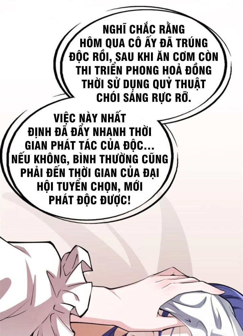 Tà Y Cuồng Thê Chapter 37 - 22