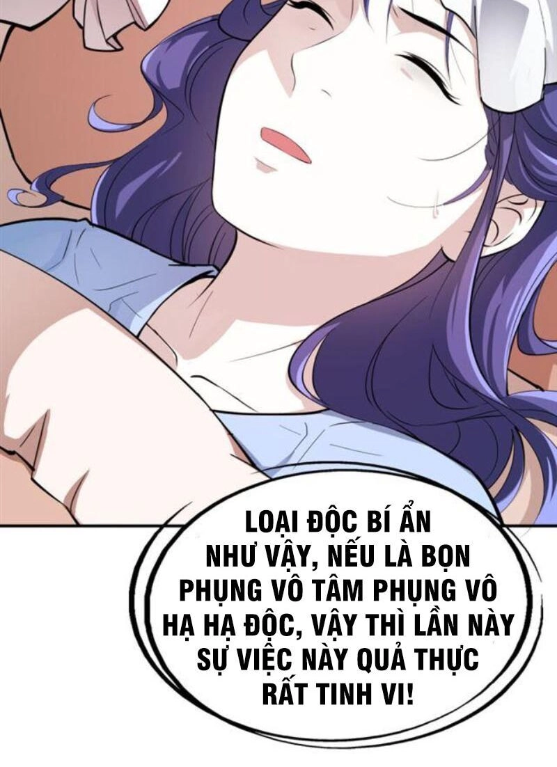 Tà Y Cuồng Thê Chapter 37 - 23