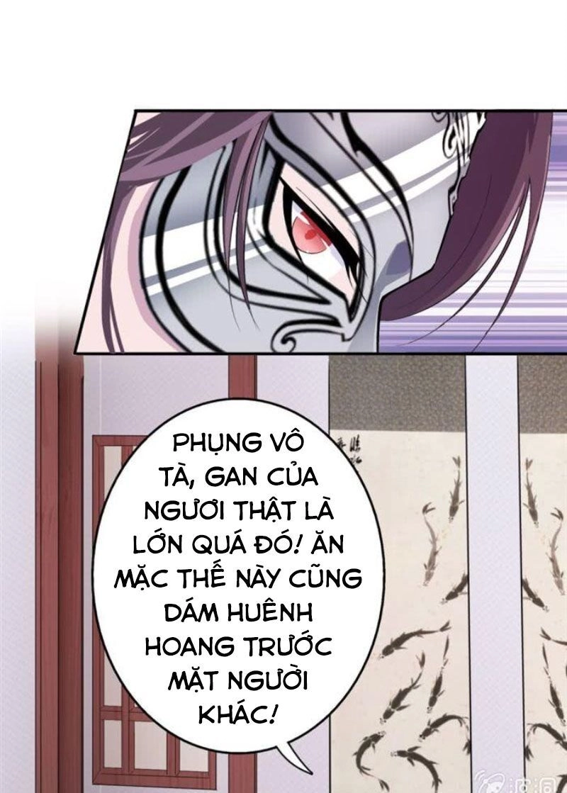 Tà Y Cuồng Thê Chapter 38 - 3