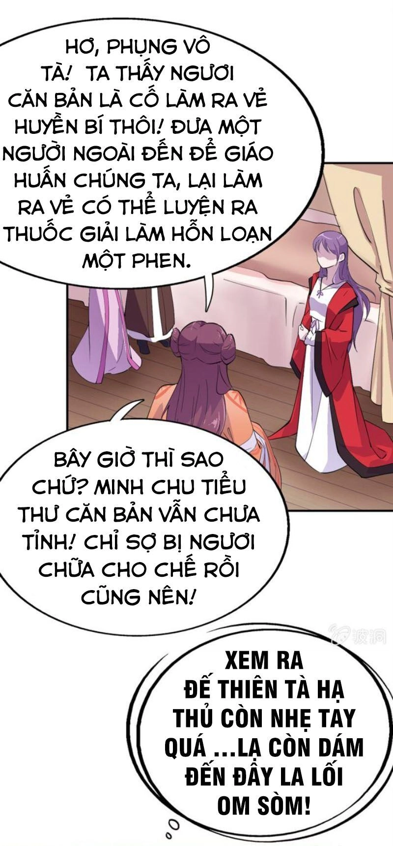 Tà Y Cuồng Thê Chapter 38 - 21